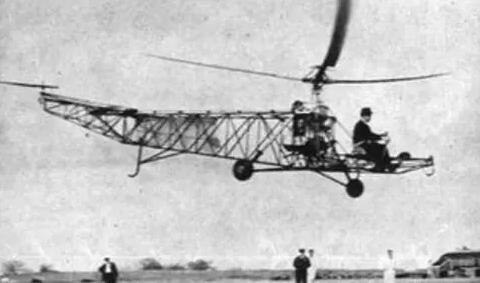 世界上第一架直升机产生以及对以后直升机的发展影响